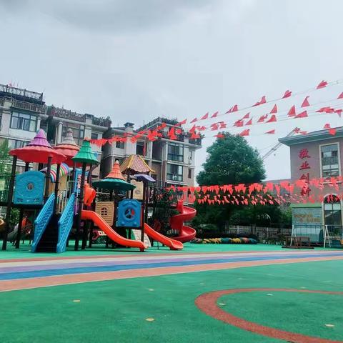 成长路上，贵在坚持——小新星米地亚幼儿园全勤宝宝