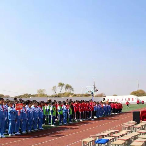 榆阳区芹河镇天鹅海则小学体操比赛