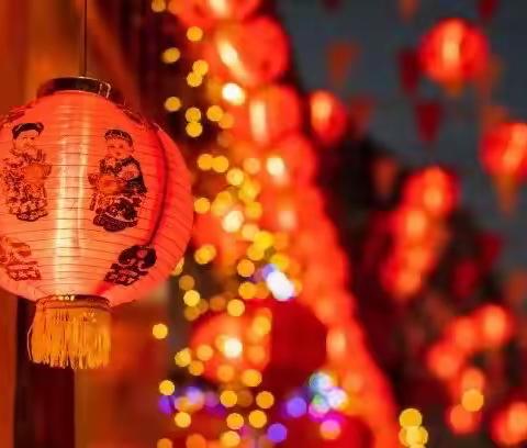 双港镇党委政府给您拜年啦！