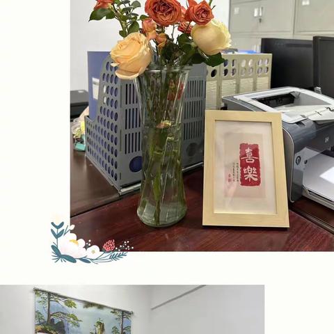 干干净净迎春节   机关办公室卫生大评比——双港镇机关党支部开展环境卫生评比主题党日活动