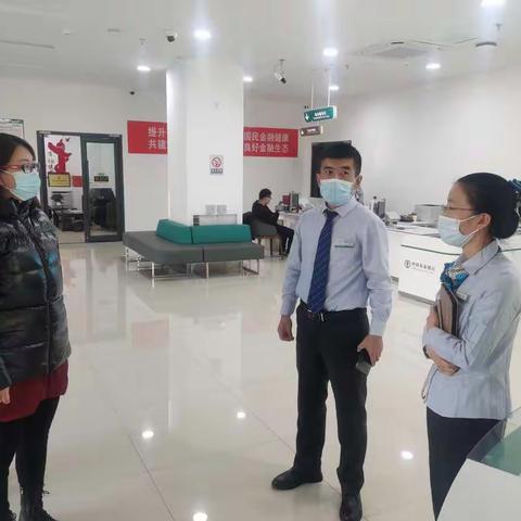 伊旗支行开展2022年第九个“管理人员网点服务体验日”活动