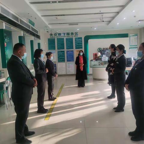 伊旗支行开展全区农行2021年第七个“管理人员网点服务体验日”活动