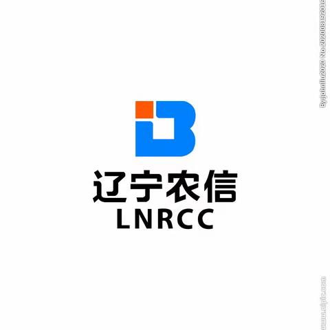 服务于民的顺城联社营业部