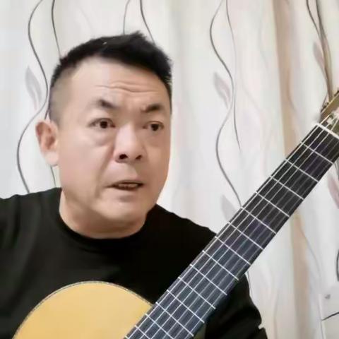 吉他学习〈2〉