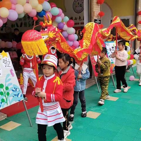 ✨幸福开学季，喜迎开学礼——七色花幼儿园开学典礼