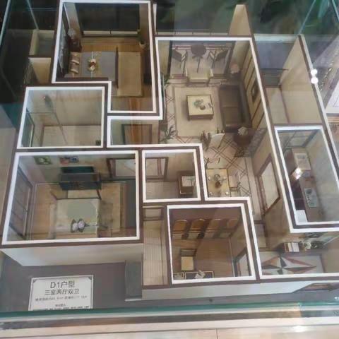 🔑旺达铭园3/2/2清水正中庭中层产权89平实得120平户型方正 南北通庭58.8万V666540 V625559