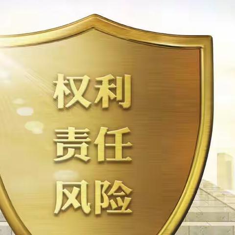 北京银行南京银城街社区支行开展“3·15金融消费者权益日”公益宣传活动