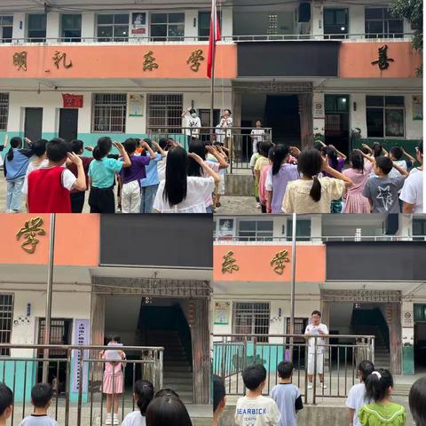 华坛山镇叶家小学第四周周报——“金秋送爽迎国庆，我为祖国诵赞歌！”