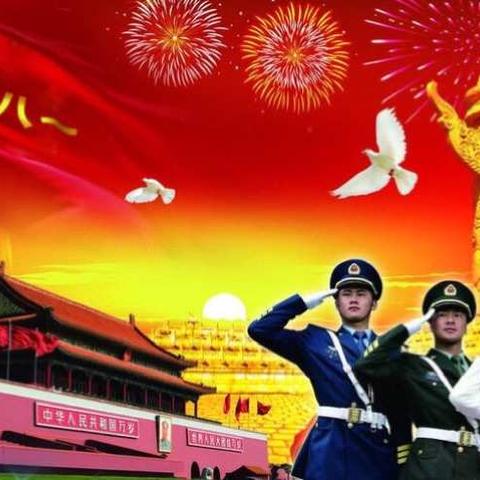 "军银共建喜庆八一"城关支行走进甘肃武警总队某部队开展慰问活动