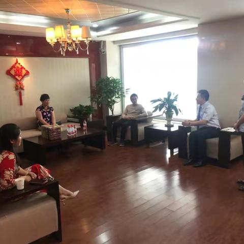 和平支行举办普惠金融小微企业沙龙会