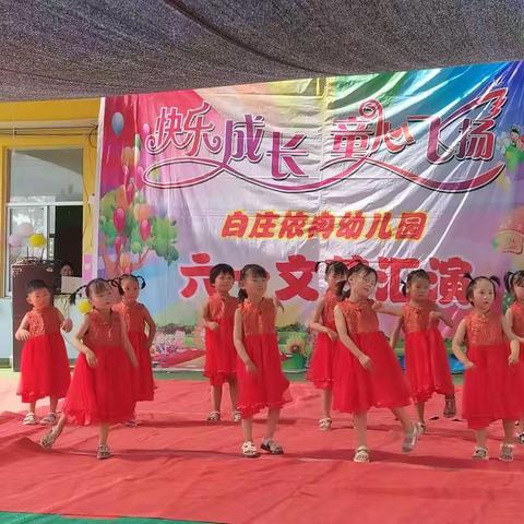 “疫”样六一，“童”样精彩