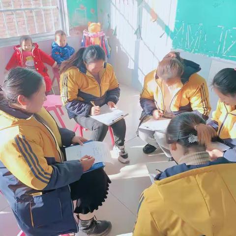 依冉幼儿园教师公开课教研活动报道