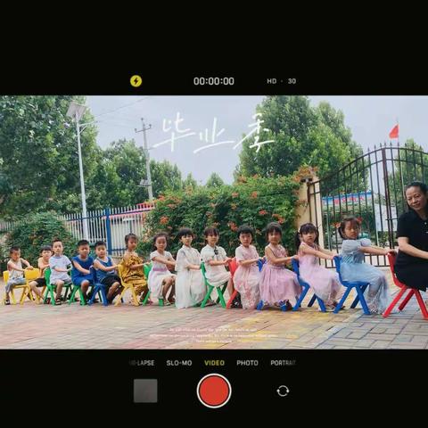 2022年7月6日经过时间的洗礼，孩子们在幼儿园毕业啦！