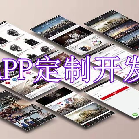 冠品科技提供功能完善的在线教学app搭建维护服务