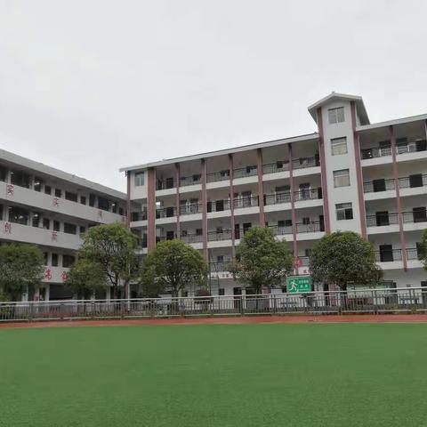 【高峰中学】上下学交通安全告家长书