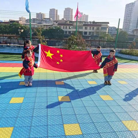 龙水镇五金街幼儿园第六周记录