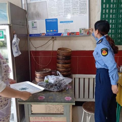 2018.8.14城关监管所工作日报：