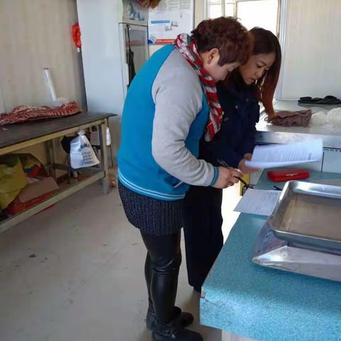 2018年11月15日城关监管所工作日报: