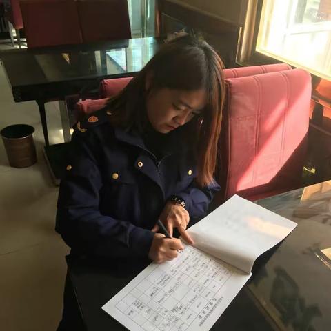 2018年10月16日城关监管所工作日报: