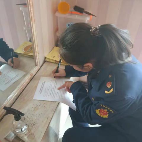 2018年10月17日城关监管所工作日报: