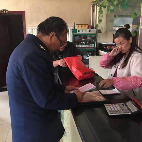 2018年10月15日城关监管所工作日报: