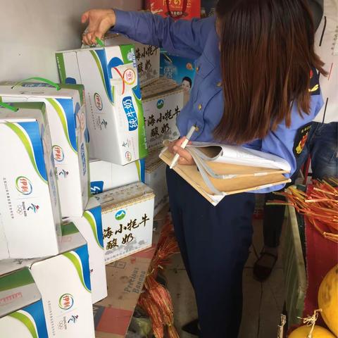 2018.8.21城关监管所工作日报：