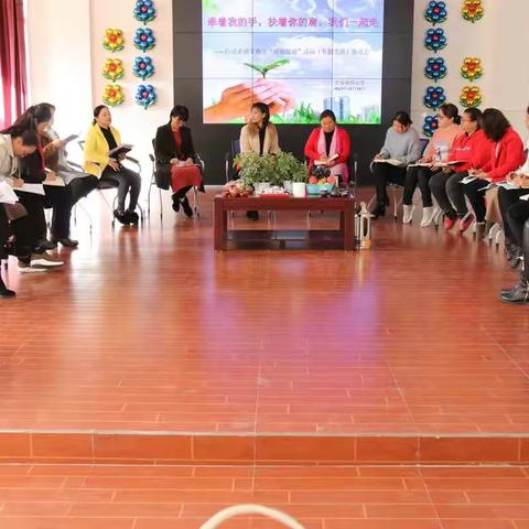 【做好老师】牵着我的手，扶着你的肩，我们一起走 ——  启. 点名师工作室“师徒结对”活动（专题交流）推进会