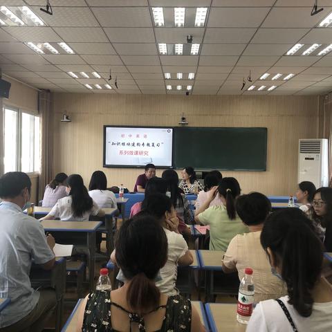 孝感市初中英语课题研讨活动在安陆市实验初中举行