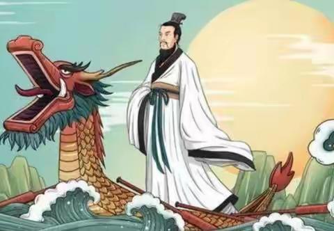 浓情仲夏 端午安康 ——长春市二道区教育第一幼儿园同兴分园果一班