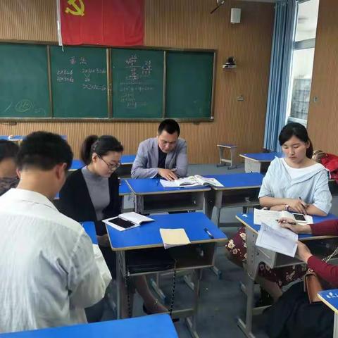 曲阜市防山镇小学音标教学第三次推进会