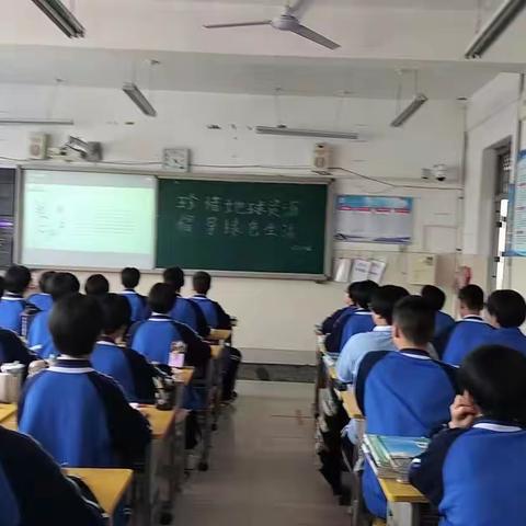 关爱学生 幸福成长——磁县第二中学高一二部语文组开展多彩课堂活动