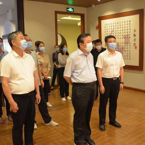 省文旅厅一行来永调研旅发大会筹备工作进展情况
