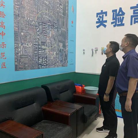 【政务快讯】区长陈涛暗查暗访国控点精细化管控措施落实情况