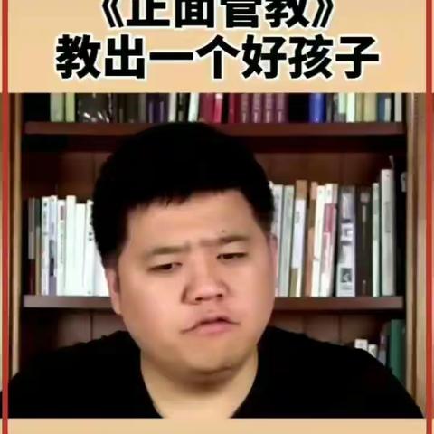 爱贝尔幼儿园线上公益课堂(第二辑)