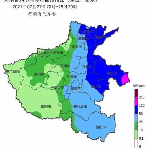 永城北站多项措施积极应对台风“烟花”