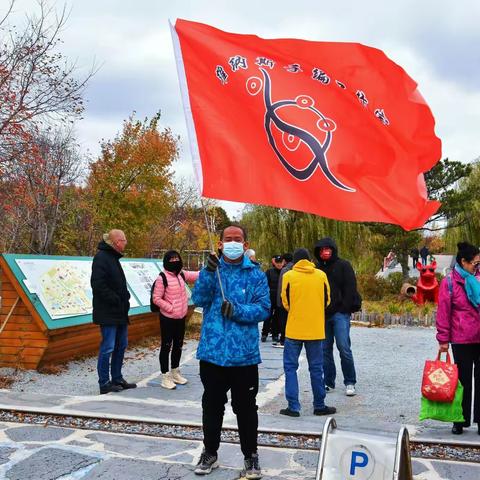 维纳斯手编工作室慢山里活动