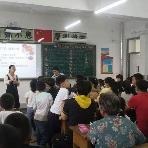 家校携手，共话成长——记辛集市位伯镇南位伯小学家长会