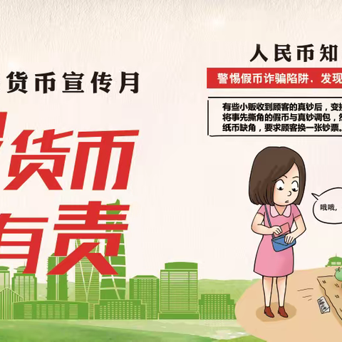 咪咕咚咚的美篇