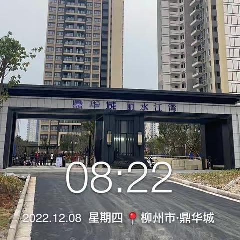 倒计时中……盼望已久的盛大场景即将到来。