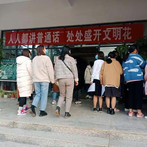 扬帆起航，助力成长——记2020年秋季学期禄劝职业高级中学师生到屏山第三幼儿园参加观摩活动