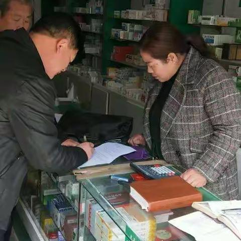 苗桥镇清理清查国免药具现场