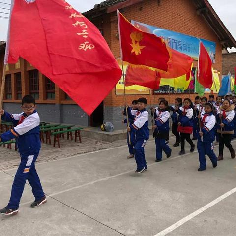 扬帆把舵，奋勇拼搏，展现自我—记青龙小学2018年冬季运动会