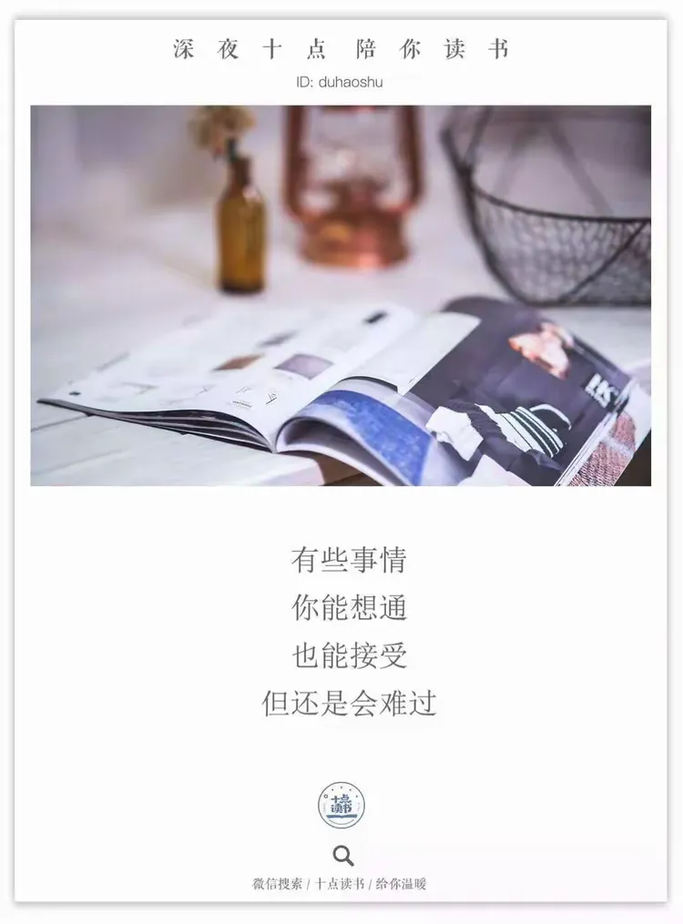 每一天都是充实的