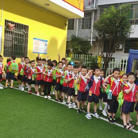 小学“初”体验，成长JIN一步       望城区阳光小天使幼儿园          ——幼小衔接之旅