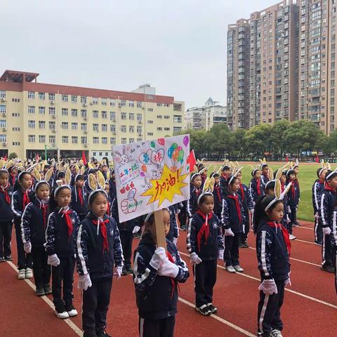 粮中趣味运动会 葫芦中队显神威