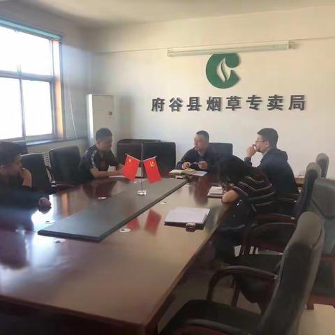 榆林府谷县局“三措施”抑制三包烟价格上涨问题