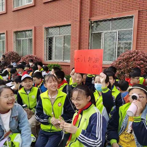 春季运动会之可爱的六八班