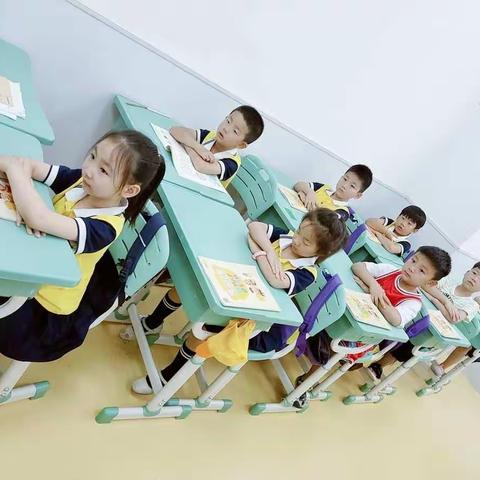 2021幼小衔接班2班常规周汇报