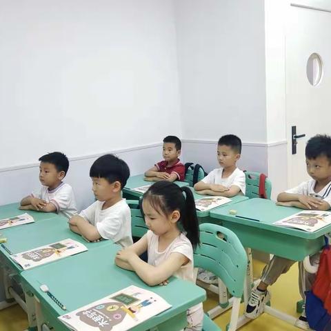 🔆2021幼小衔接前两周汇报