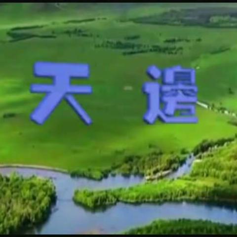 常樂(徐州)的美篇